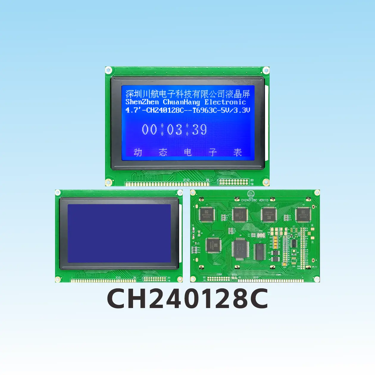 CH240128C-3