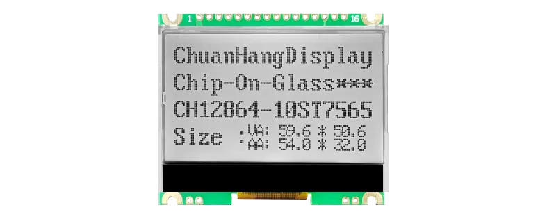 CH12864-10  12864 cog lcd