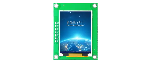 3,2"CH032A-S avec carte PCB