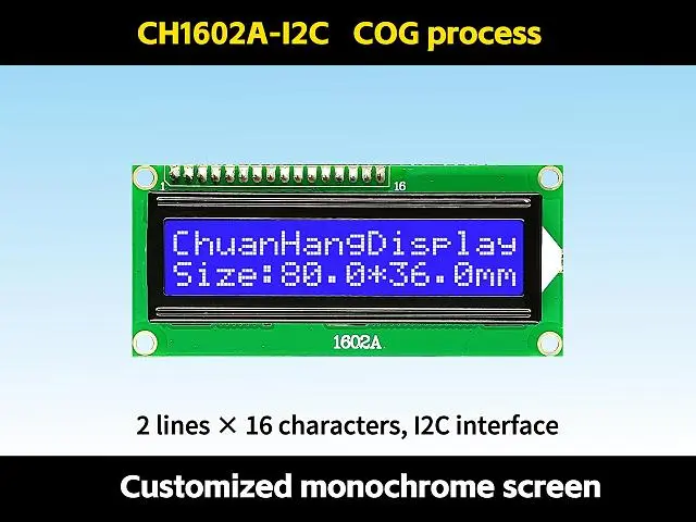 CH1602A-I2C