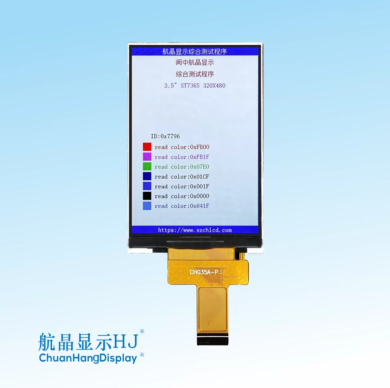 3,5 Zoll TFT LCD Display