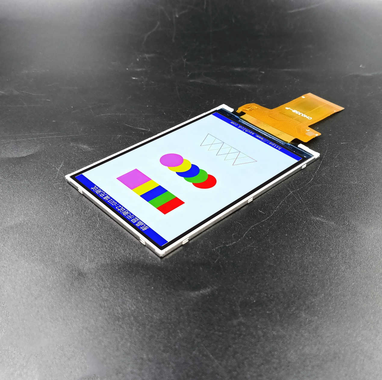 3,5 Zoll TFT LCD Display