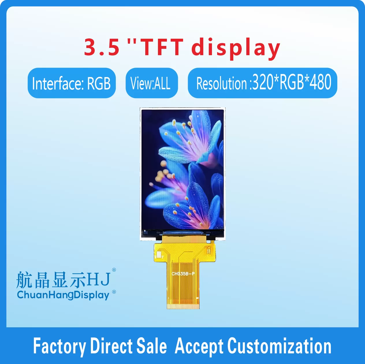 3,5 Zoll TFT LCD Display