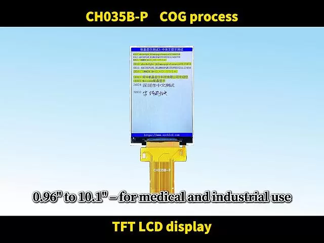 3,5 Zoll TFT LCD Display