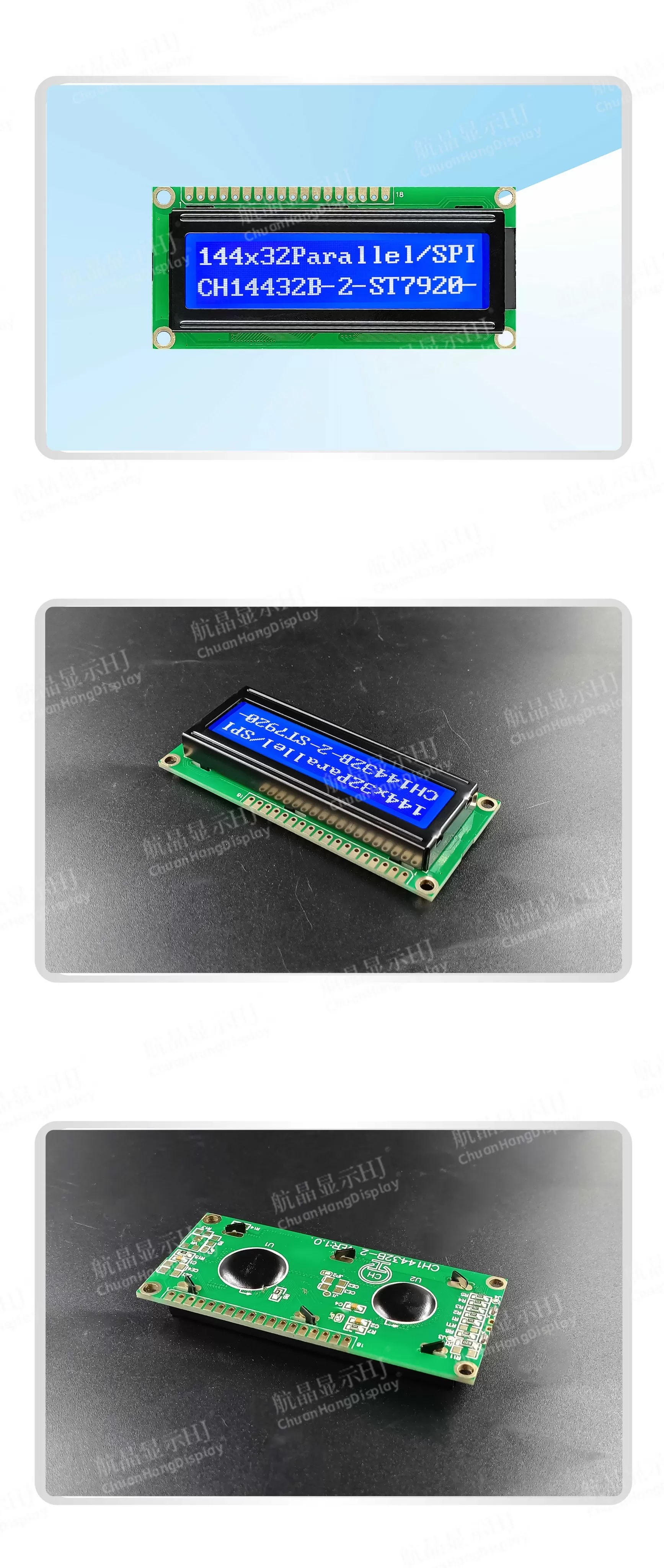 CH14432B-2-V1.0-英文版-详情页_01 CH14432B-2-V1.0-英文版-详情页_01