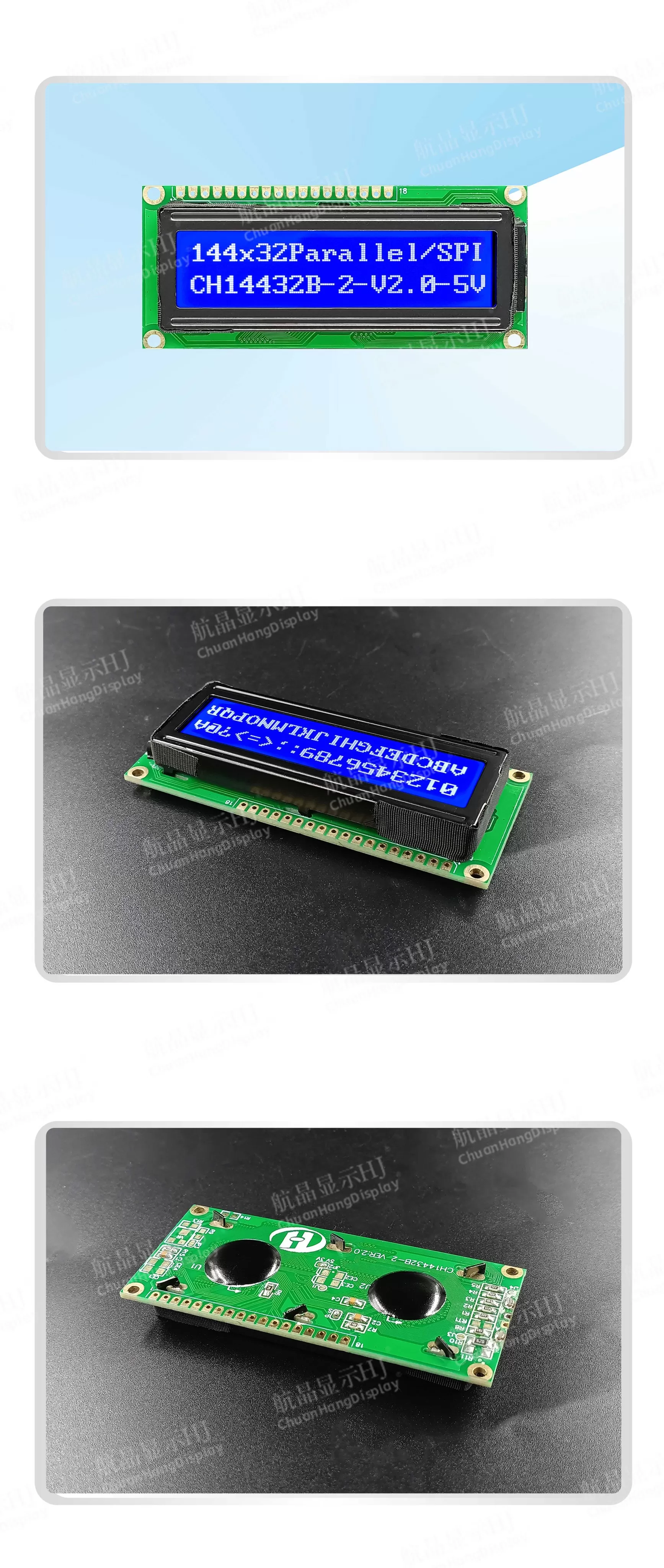 CH14432B-2-V2.0-英文版-详情页_01 CH14432B-2-V2.0-英文版-详情页_01