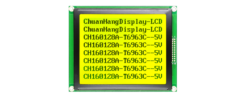 CH160128A Graphic Dot Matrix LCD Display