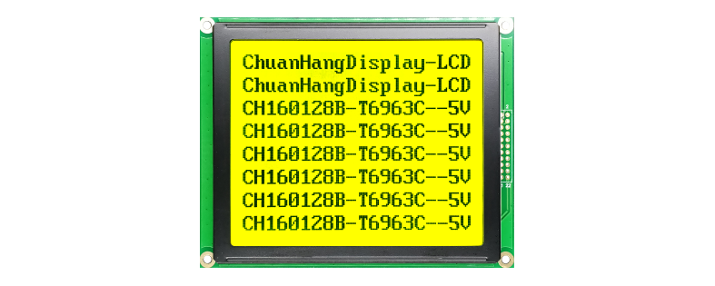 CH160128B Graphic Dot Matrix LCD Display