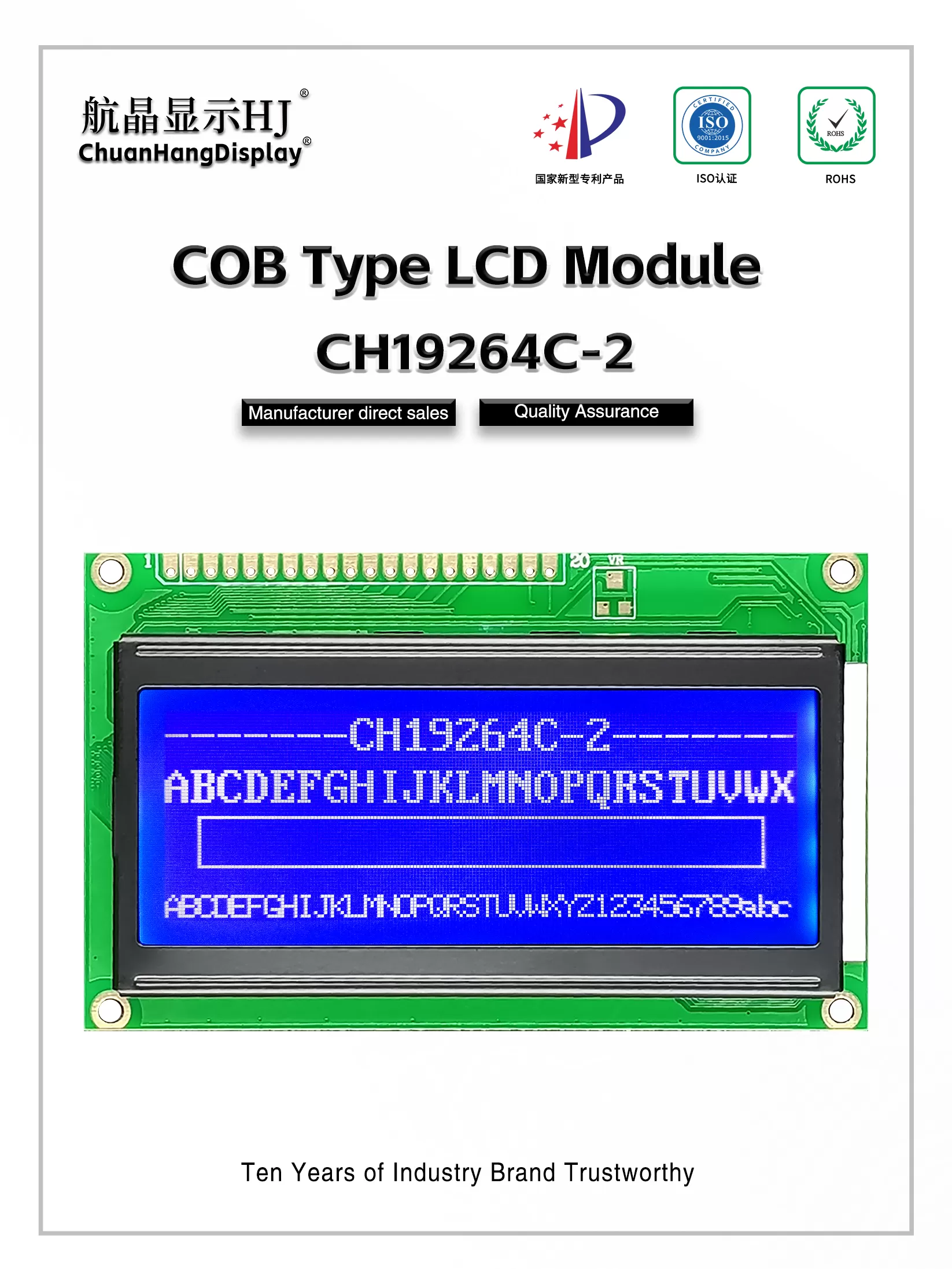 CH19264C-2-英文版-详情页_02 CH19264C-2-英文版-详情页_02