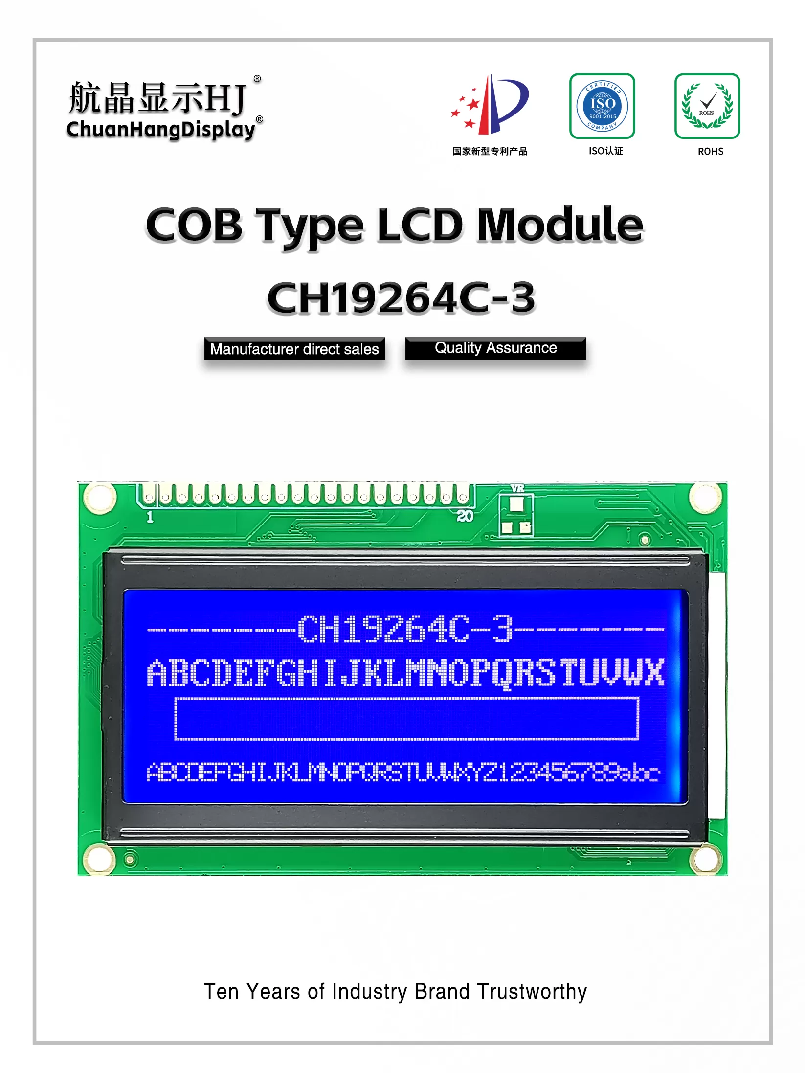 CH19264C-3-英文版-详情页_01 CH19264C-3-英文版-详情页_01