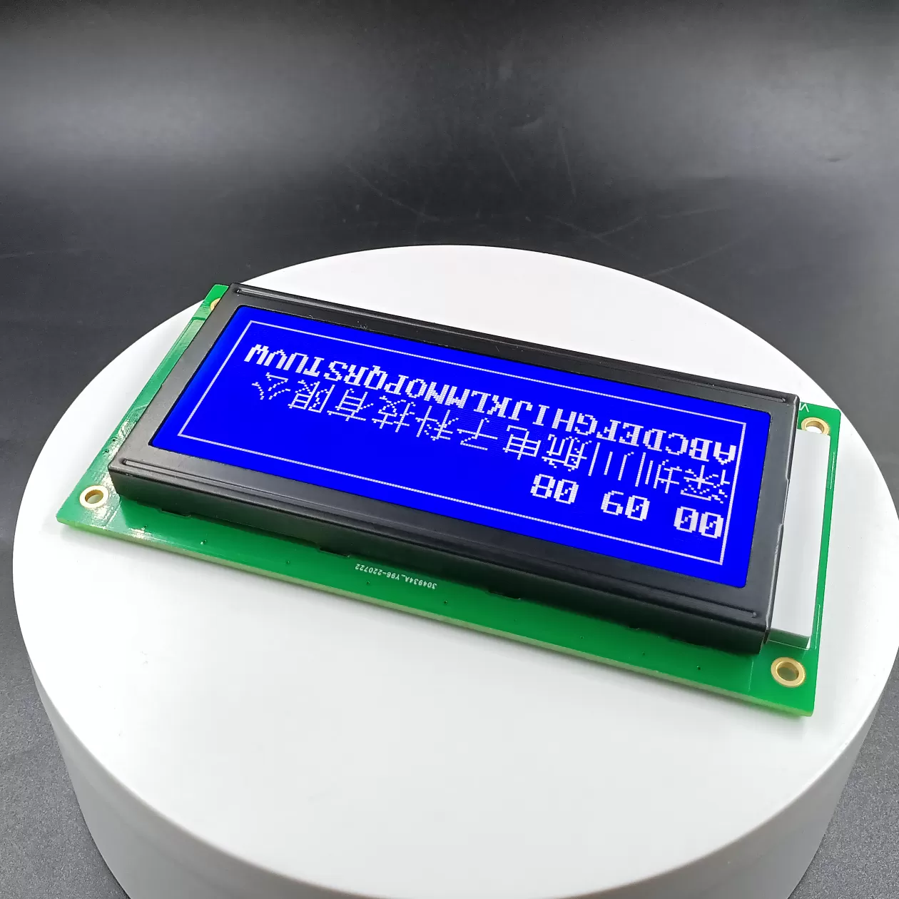 CH19264H-5 192x64 Pantallas LCD