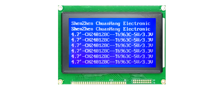 CH240128C Graphic LCD Display