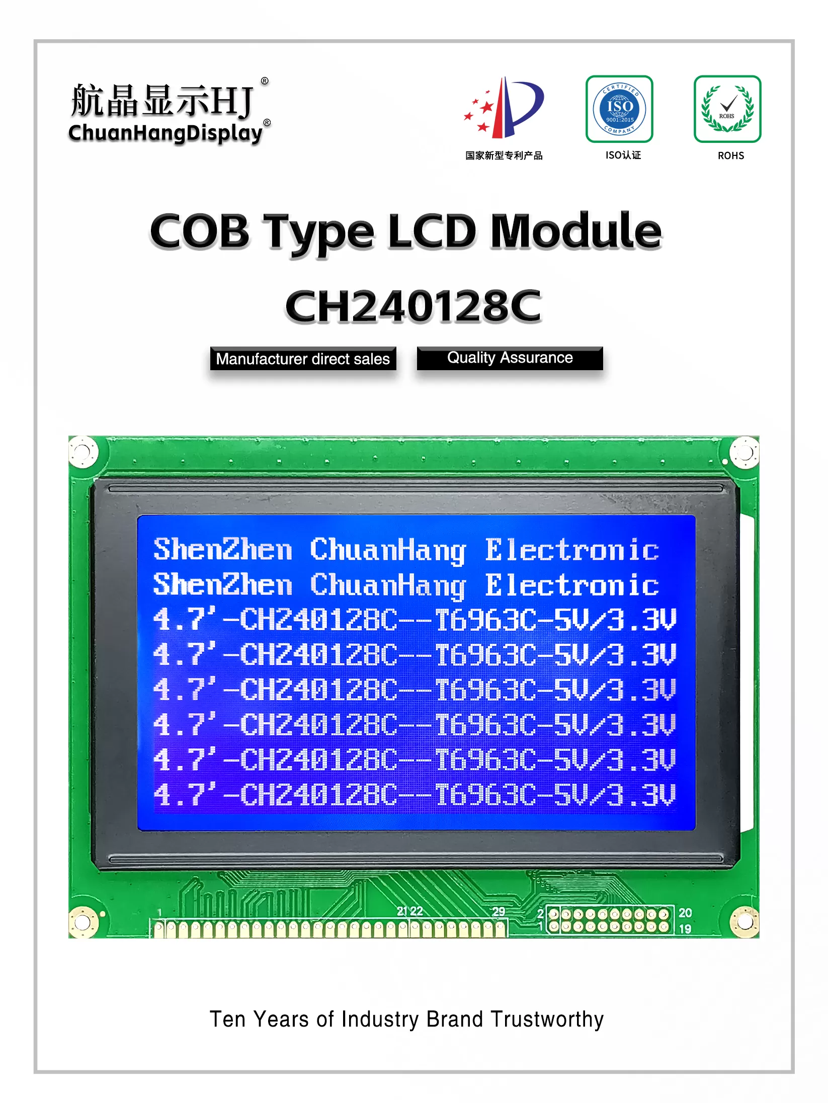CH240128C-英文版-详情页_01 CH240128C-英文版-详情页_01