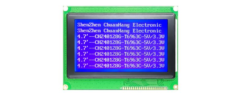 CH240128G 240x128 LCD Module