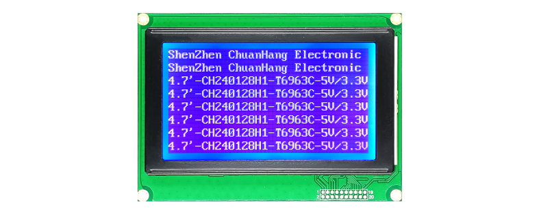 CH240128H