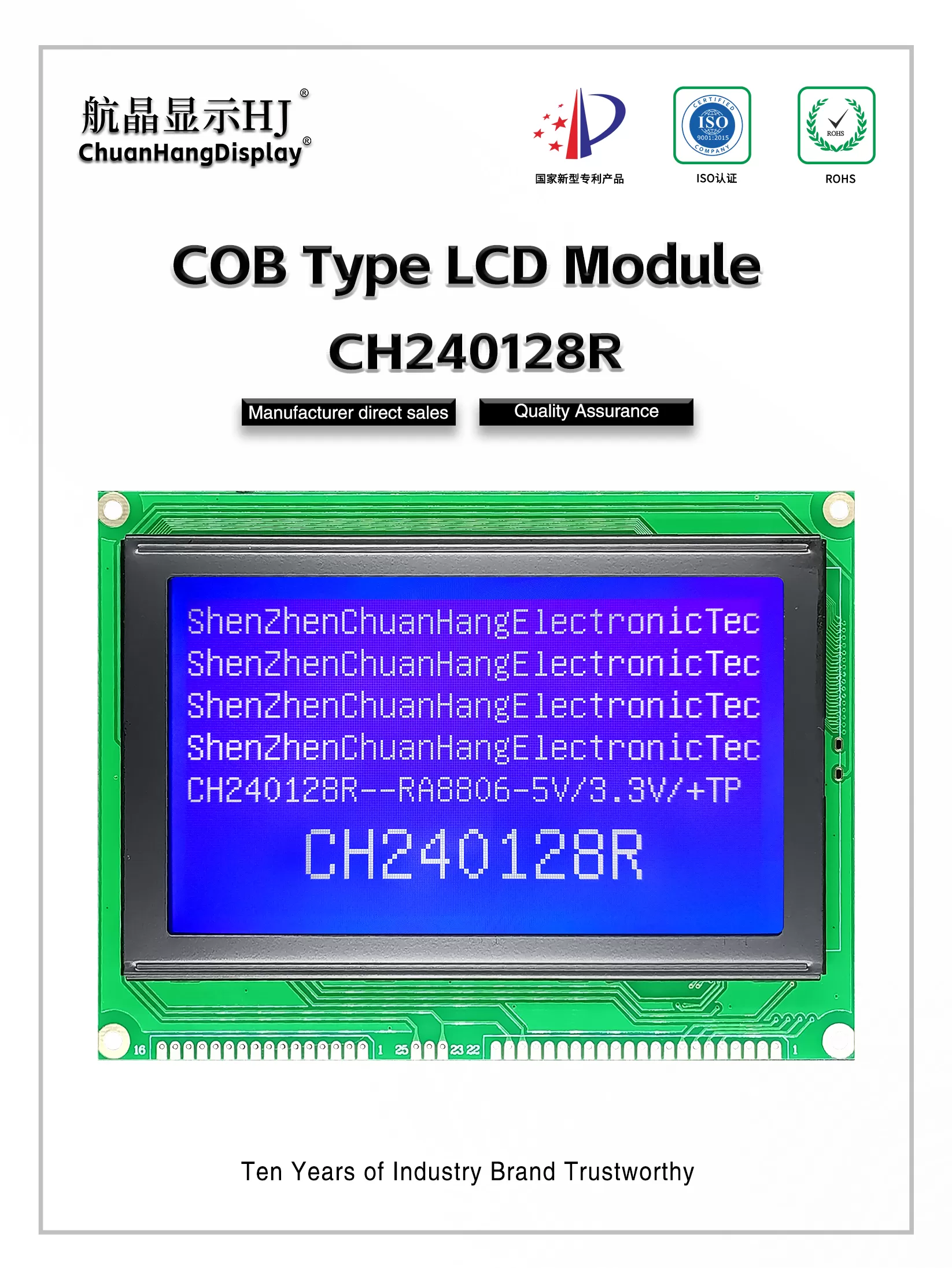 CH240128R-英文版-详情页_06_new_155710 CH240128R-英文版-详情页_06_new_155710