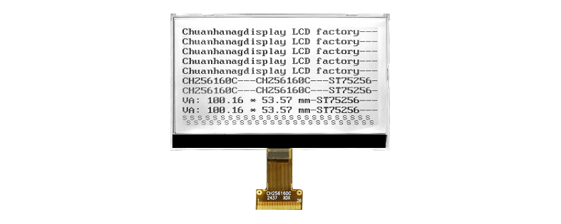 CH256160C-L  Weld
