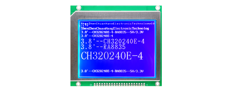 CH320240E-4 Graphic Liquid Crystal Display Module