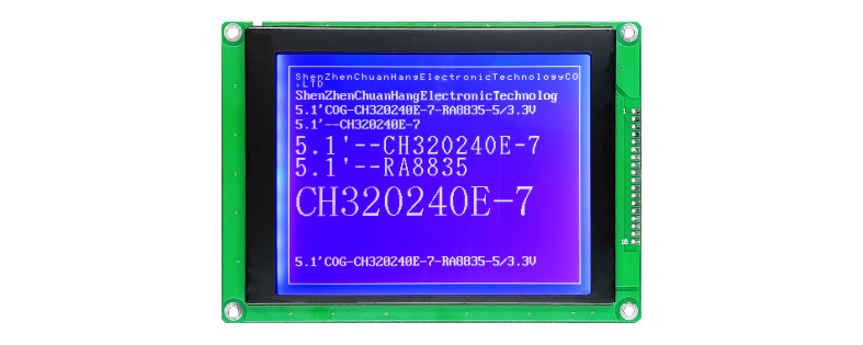 CH320240E-7 COG Graphic LCD Module