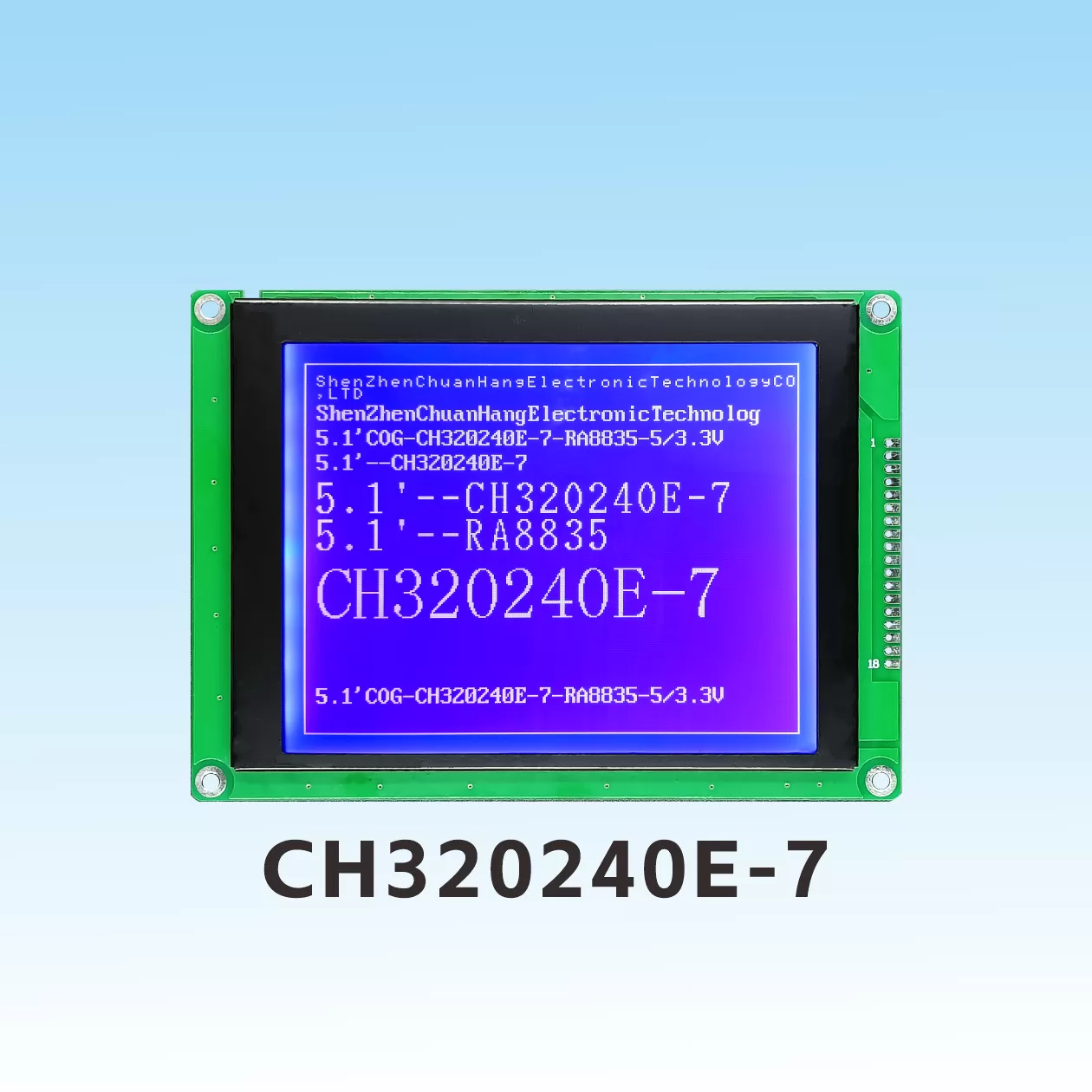 Module LCD graphique COG CH320240E-7