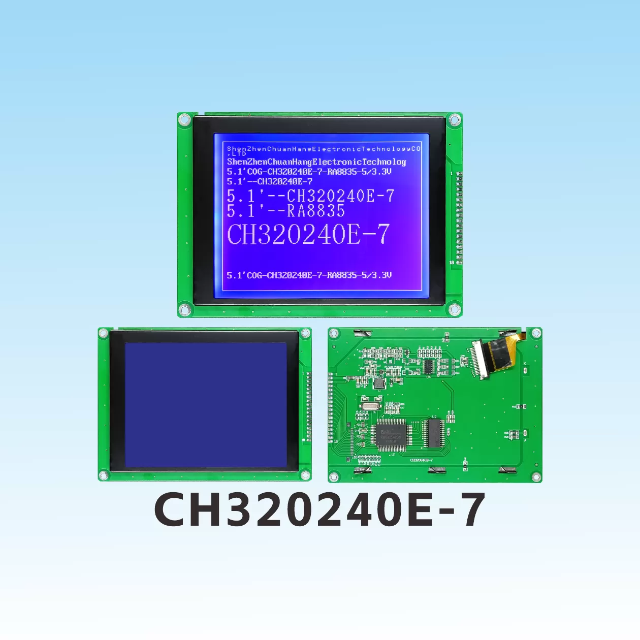 Module LCD graphique COG CH320240E-7