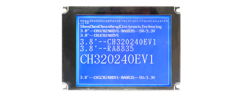 CH320240E Graphic Display LCM 320x240