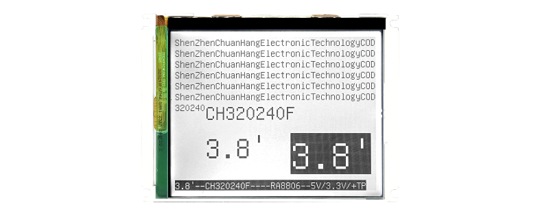 CH320240F 320x240 LCD Module