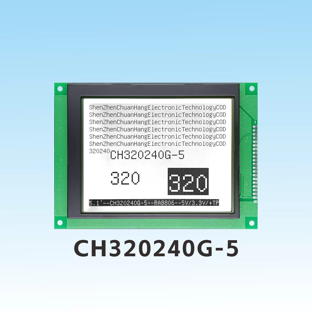 CH320240G-5