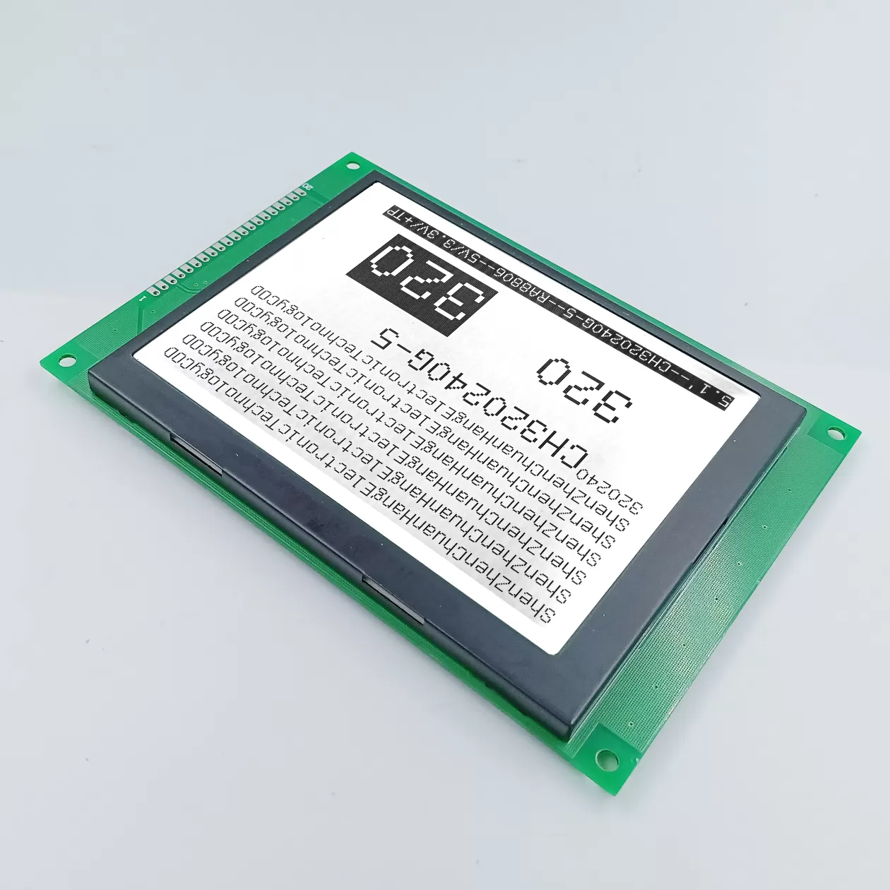 CH320240G-5