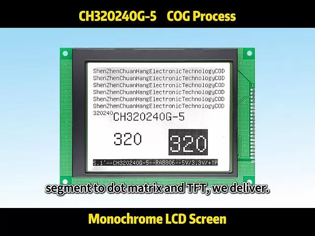 CH320240G-5