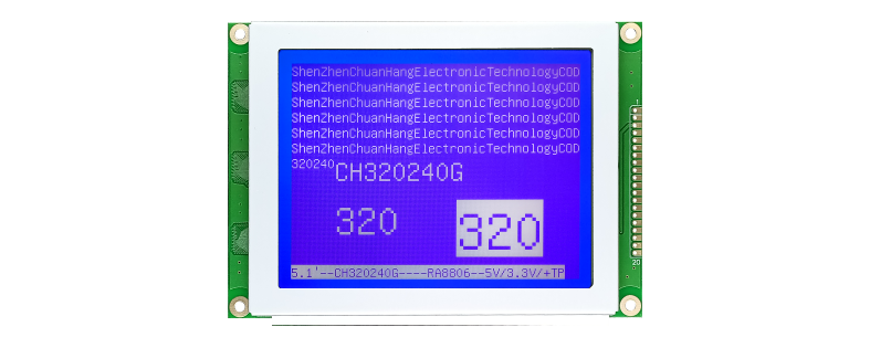 CH320240G 5.1  inch lcd 320x240