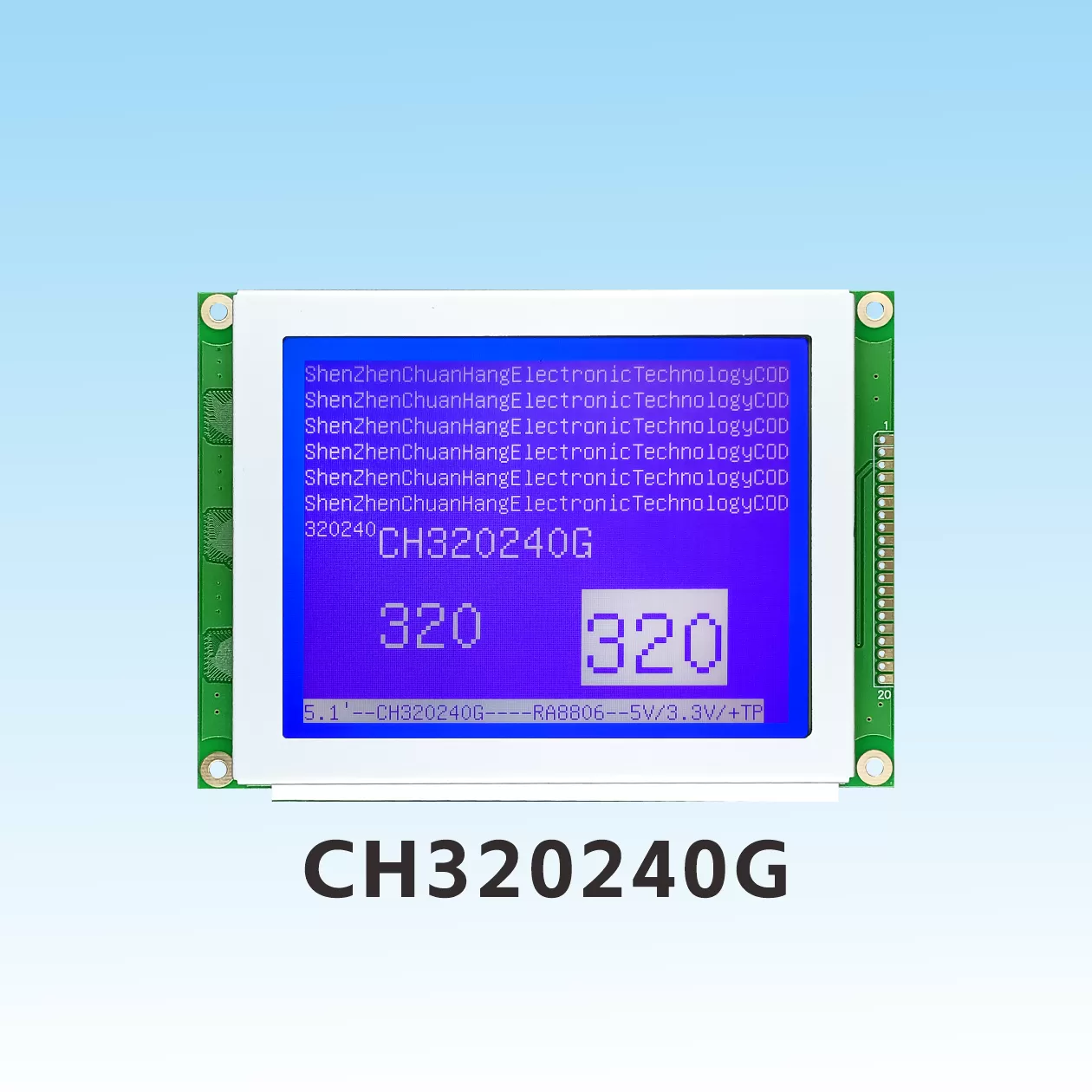 CH320240G 5.1  inch lcd 320x240