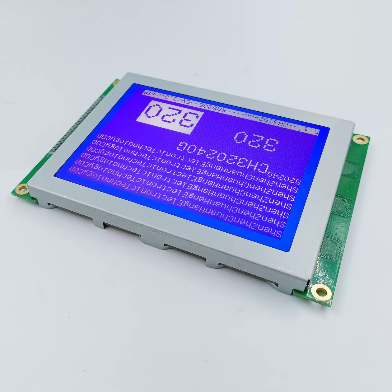 CH320240G 5.1  inch lcd 320x240