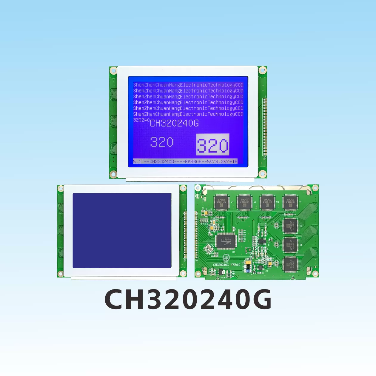 CH320240G 5.1  inch lcd 320x240