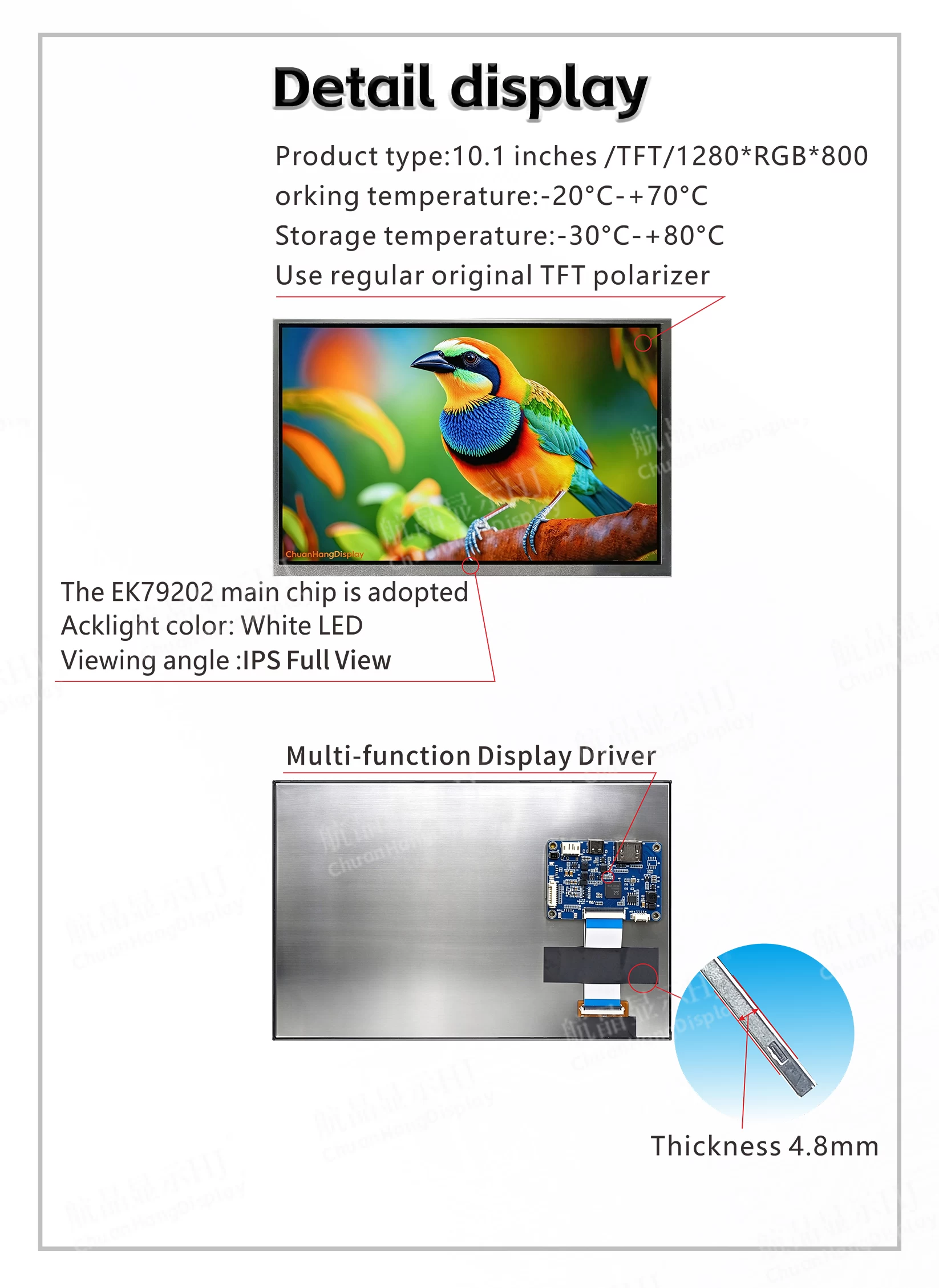 CH10.1-1280800W-C037--1280xRGBx800-英文版-详情页_05_new CH10.1-1280800W-C037--1280xRGBx800-英文版-详情页_05_new