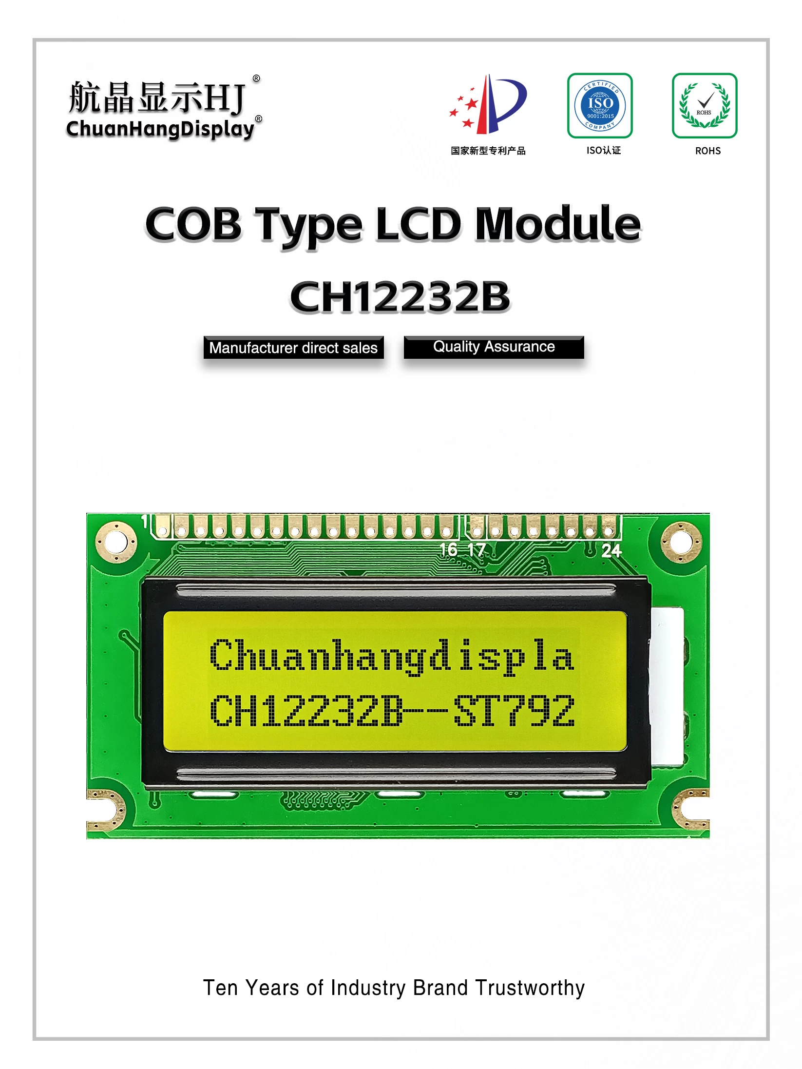 CH12232B-英文版-详情页_01