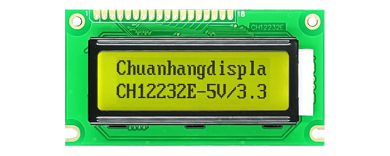 CH12232E Graphic LCD Display Module