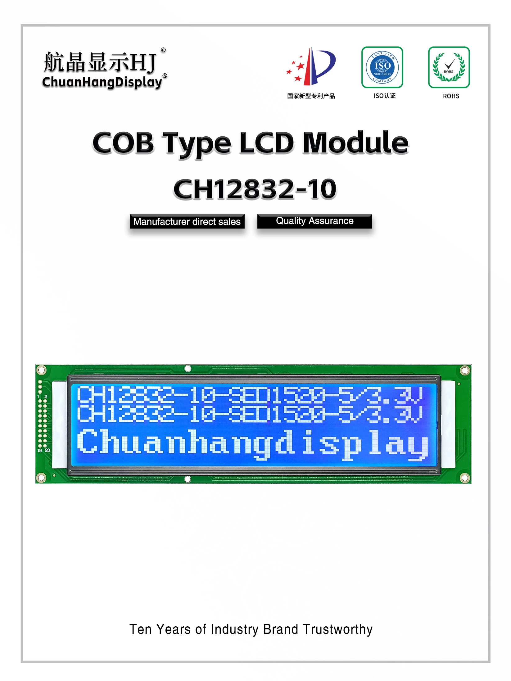 CH12832-10-英文版-详情页_01 CH12832-10-英文版-详情页_01
