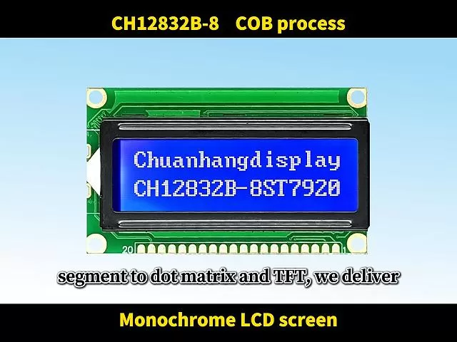 CH12832B-8 128x32 Graphic LCD Display (AIP31066)