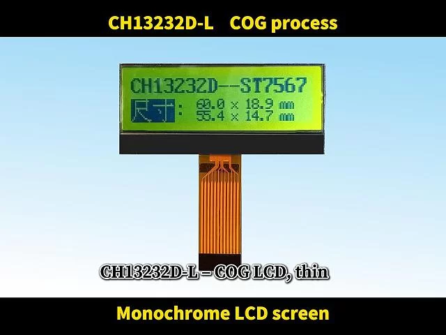 CH13232D-L COG Graphic LCD Module