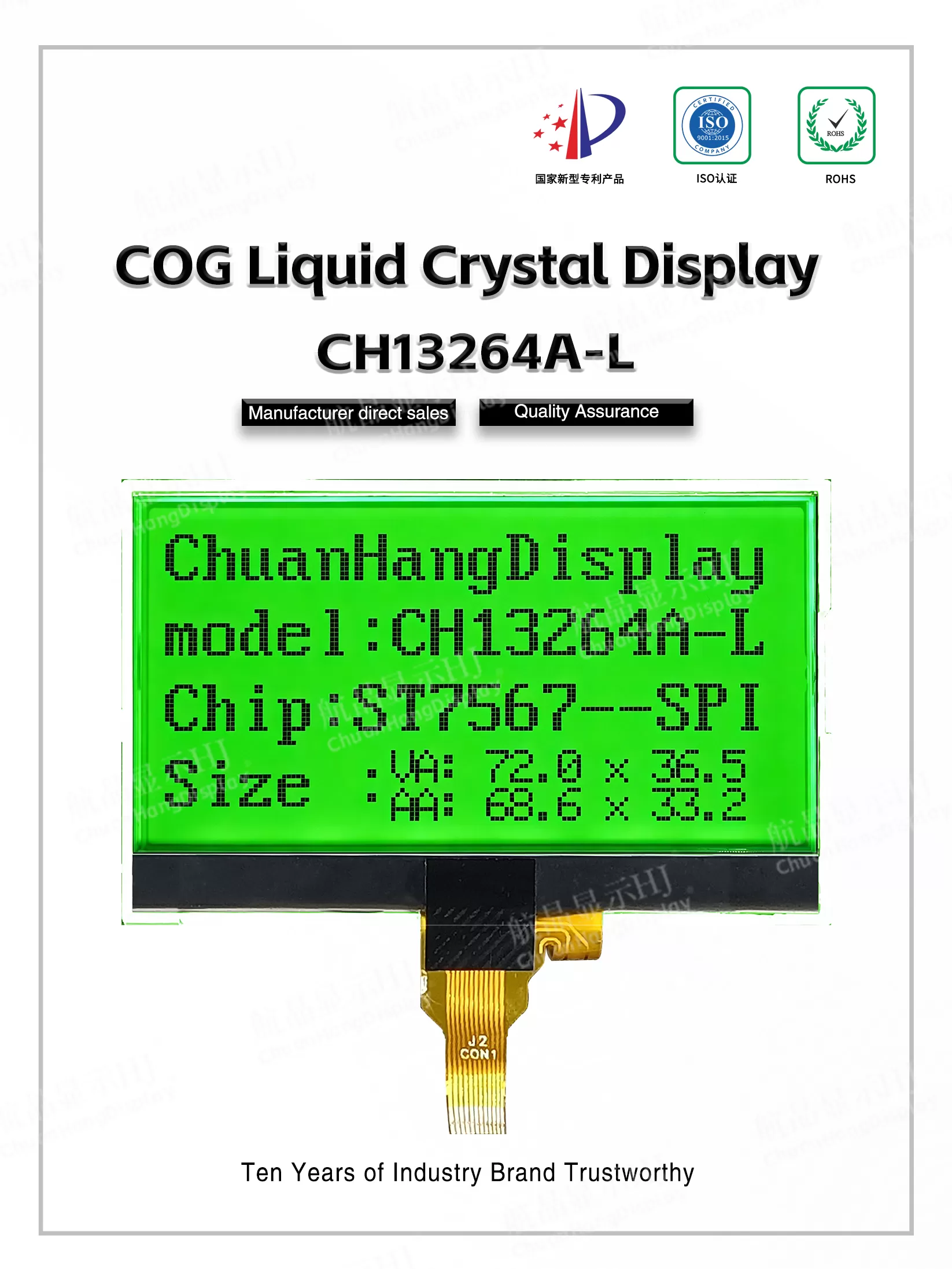 CH13264A-L-插接式-英文版-详情页_01