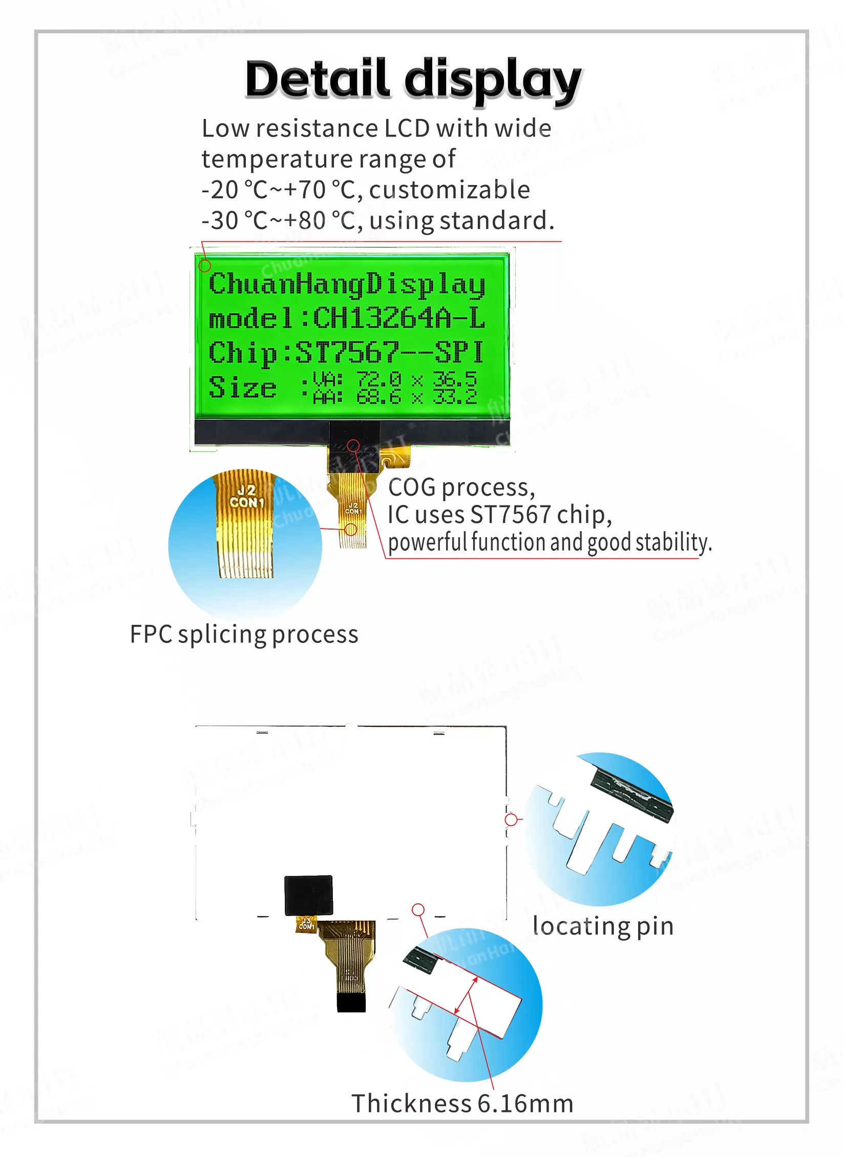 CH13264A-L-插接式-英文版-详情页_01