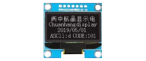 Modules COG expliqu&eacute;s : conception, avantages et s&eacute;lection d'application