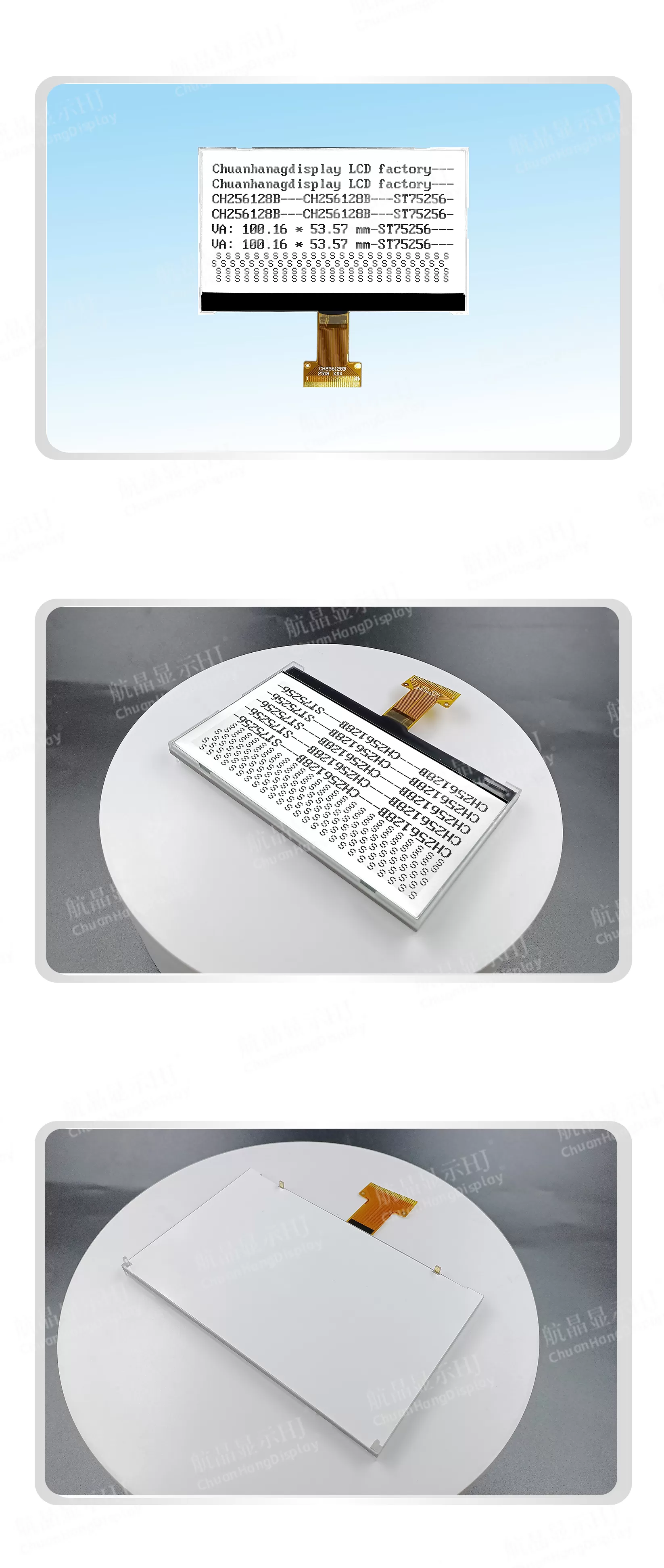 CH256128B-L-Plug-in-type