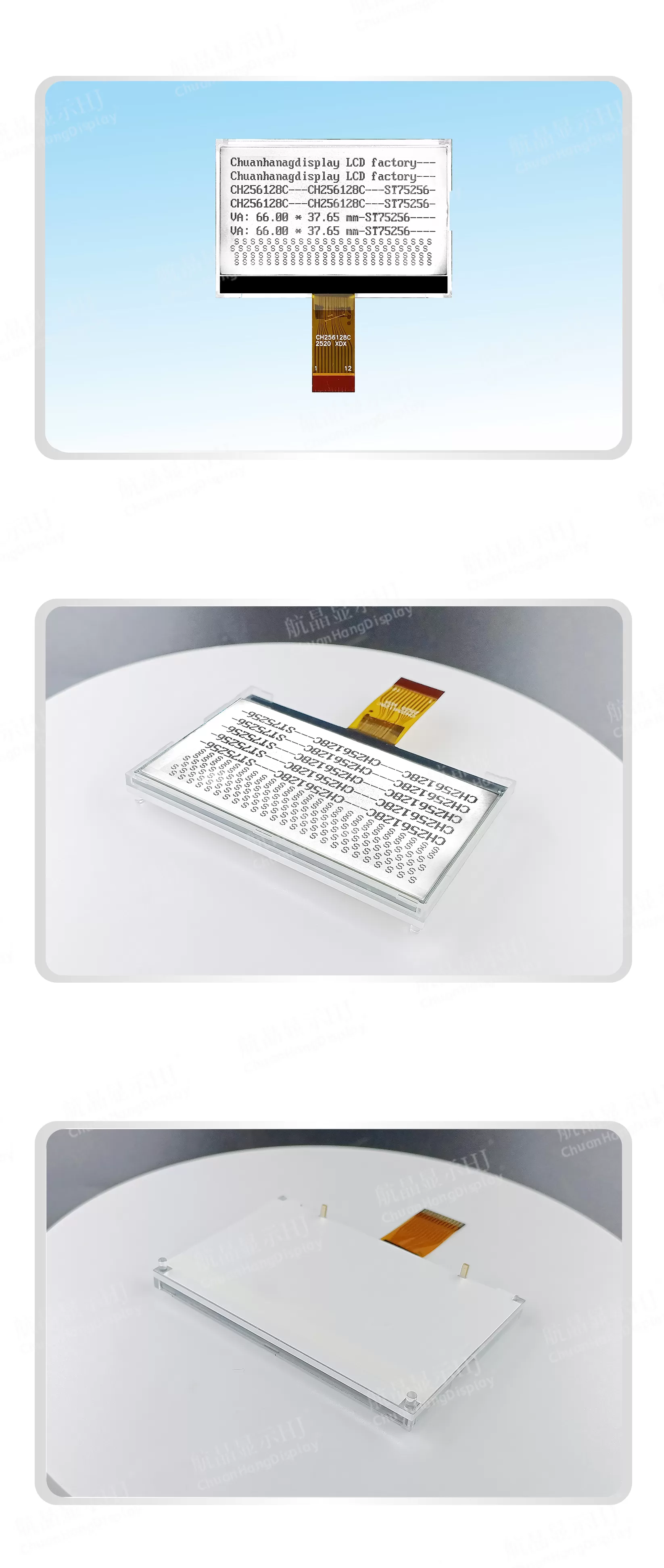 CH256128C-L-Plug-in-type