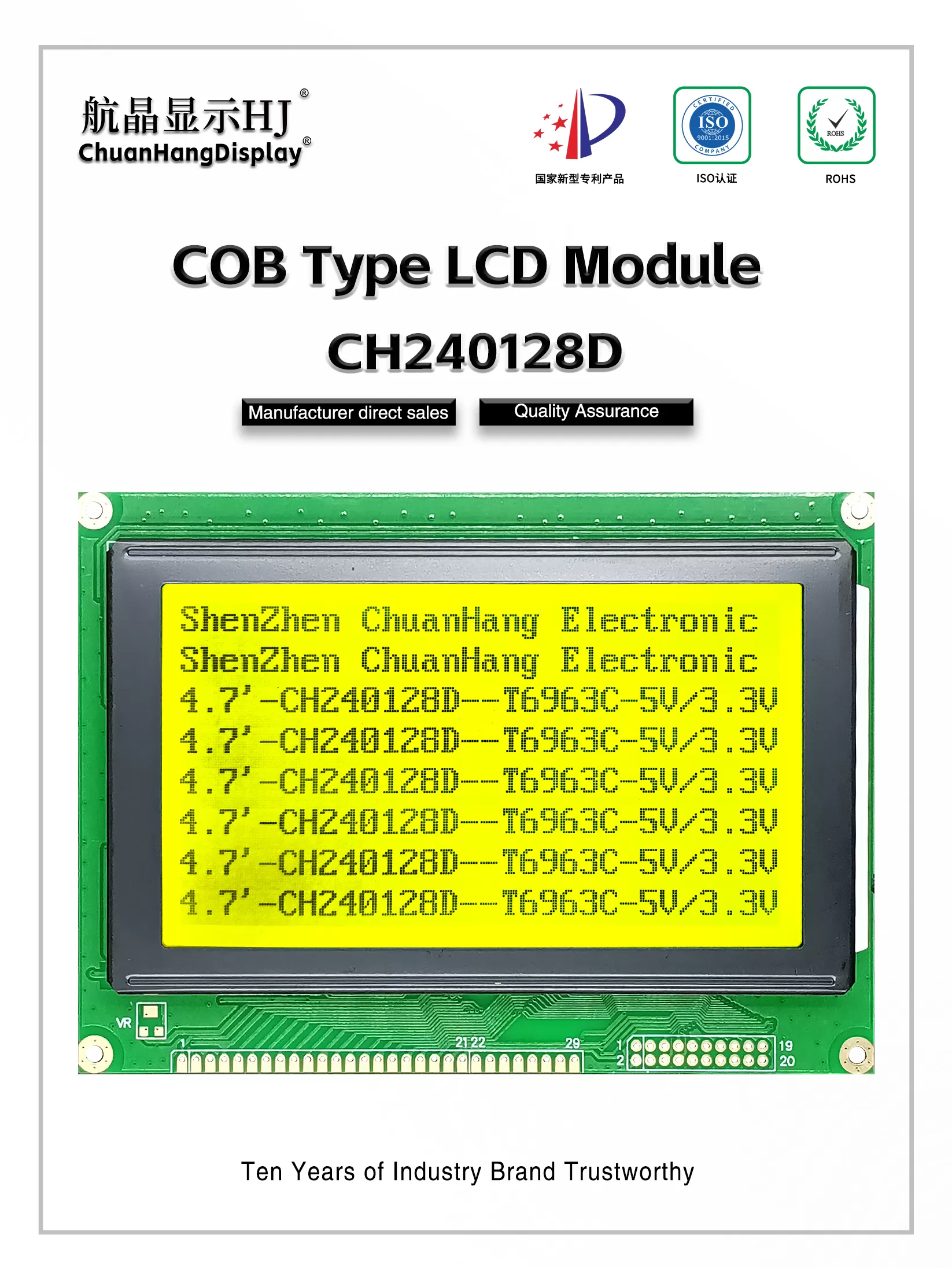 CH240128D