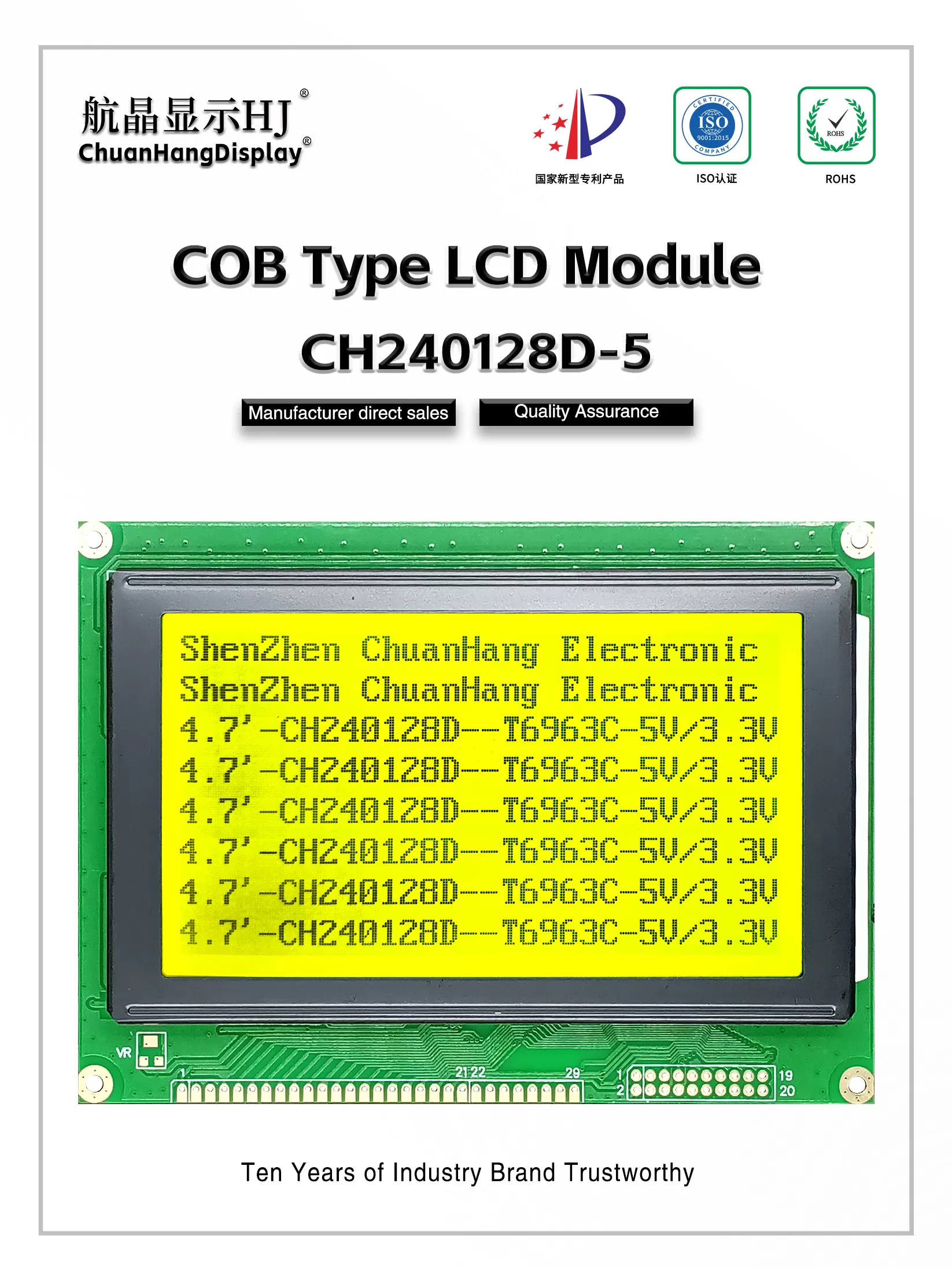 CH240128D-5