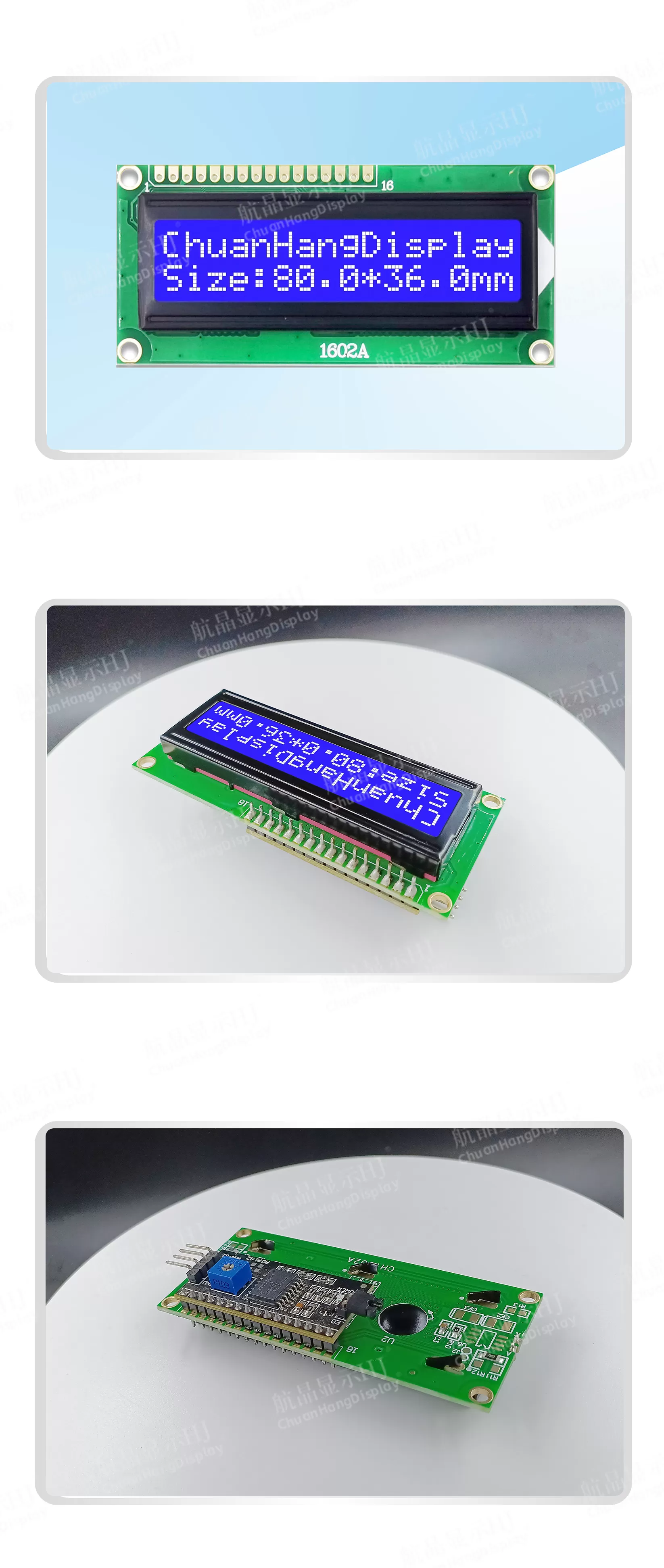 CH1602A-I2C CH1602A-I2C