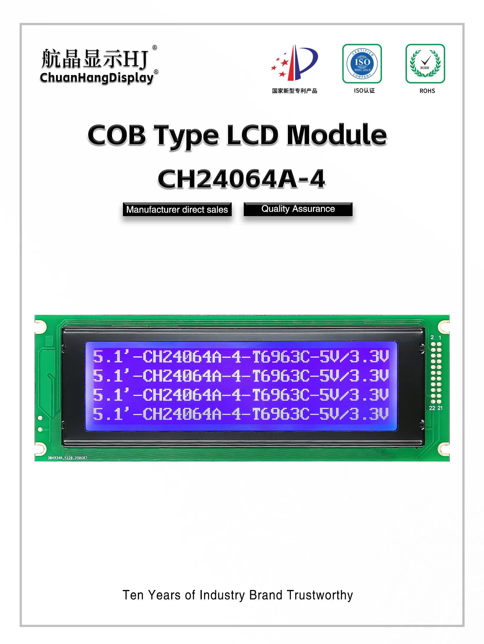 CH24064A-4 CH24064A-4