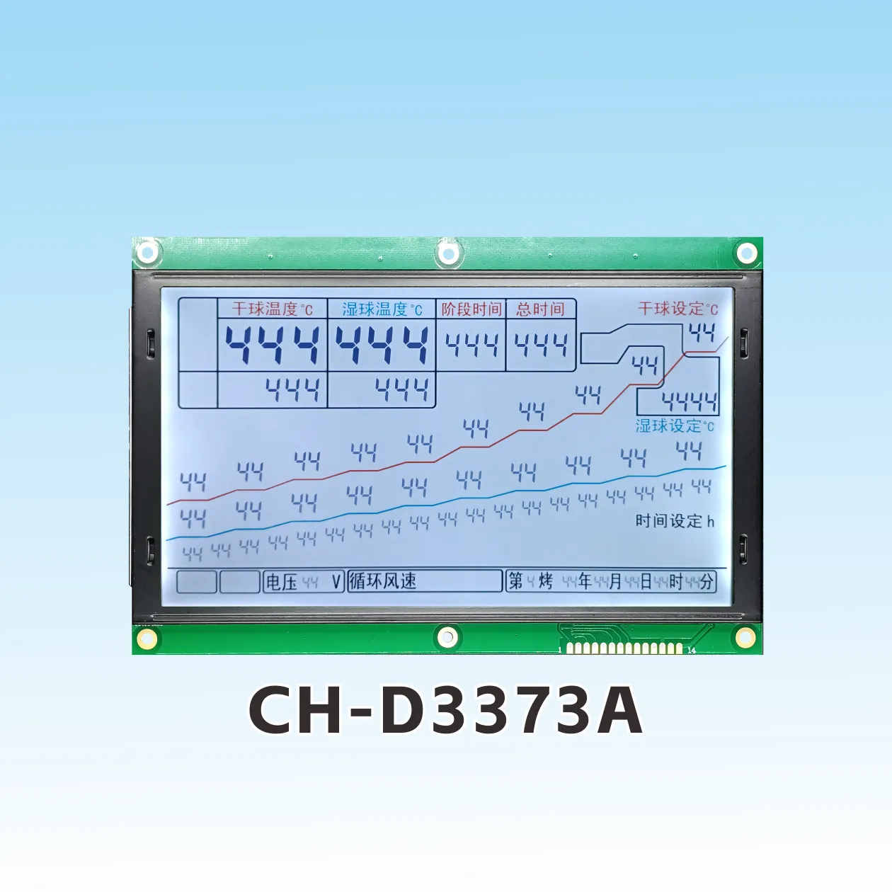 CH-D3373A